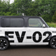 Image for article titled I'm Still Pissed We Never Got The Electric Nissan Cube